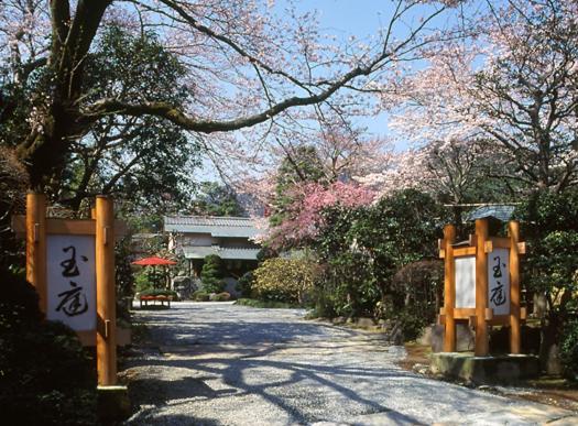 Gyokutei Hotel Hakone Exterior photo