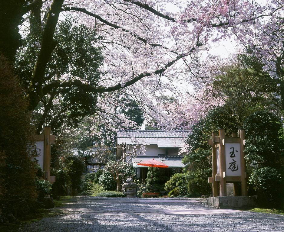 Gyokutei Hotel Hakone Exterior photo