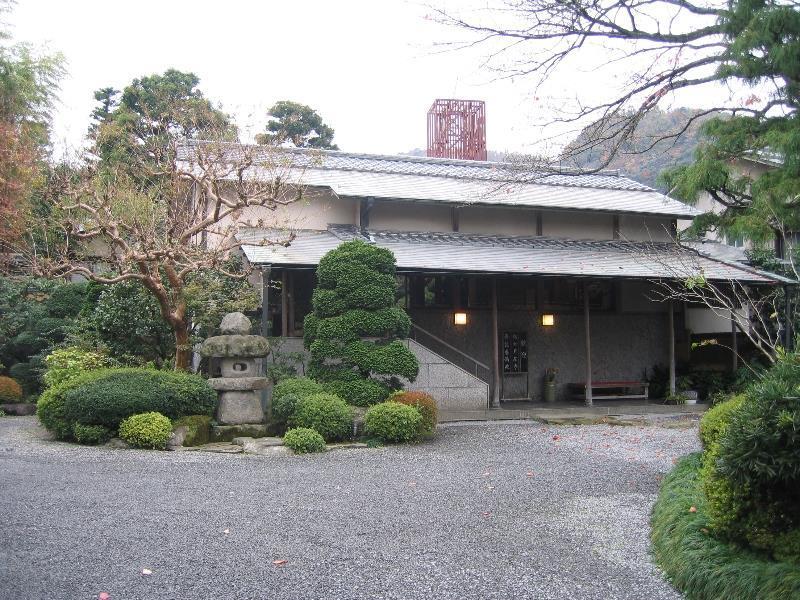 Gyokutei Hotel Hakone Exterior photo