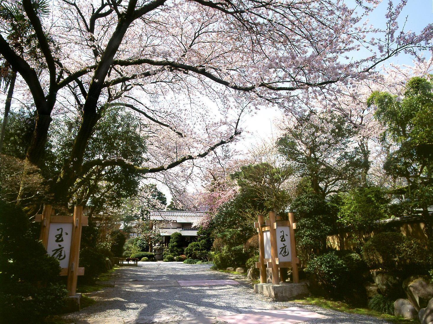 Gyokutei Hotel Hakone Exterior photo