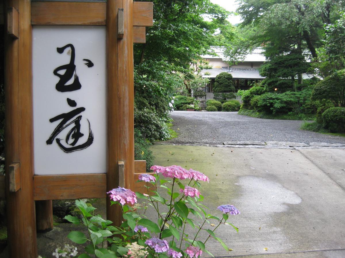 Gyokutei Hotel Hakone Exterior photo